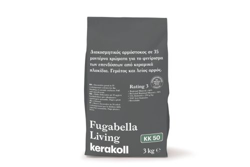 ΣΤΟΚΟΣ FUGABELLA LIVING KK50 ΠΡΑΣΙΝΟ KERAKOLL 3KG
