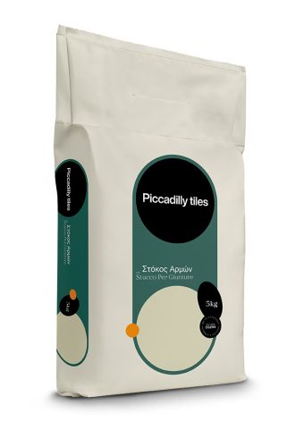 GROUT BAHAMA BEIGE PICCADILLY 5KG