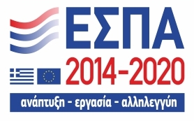 espa logo GR